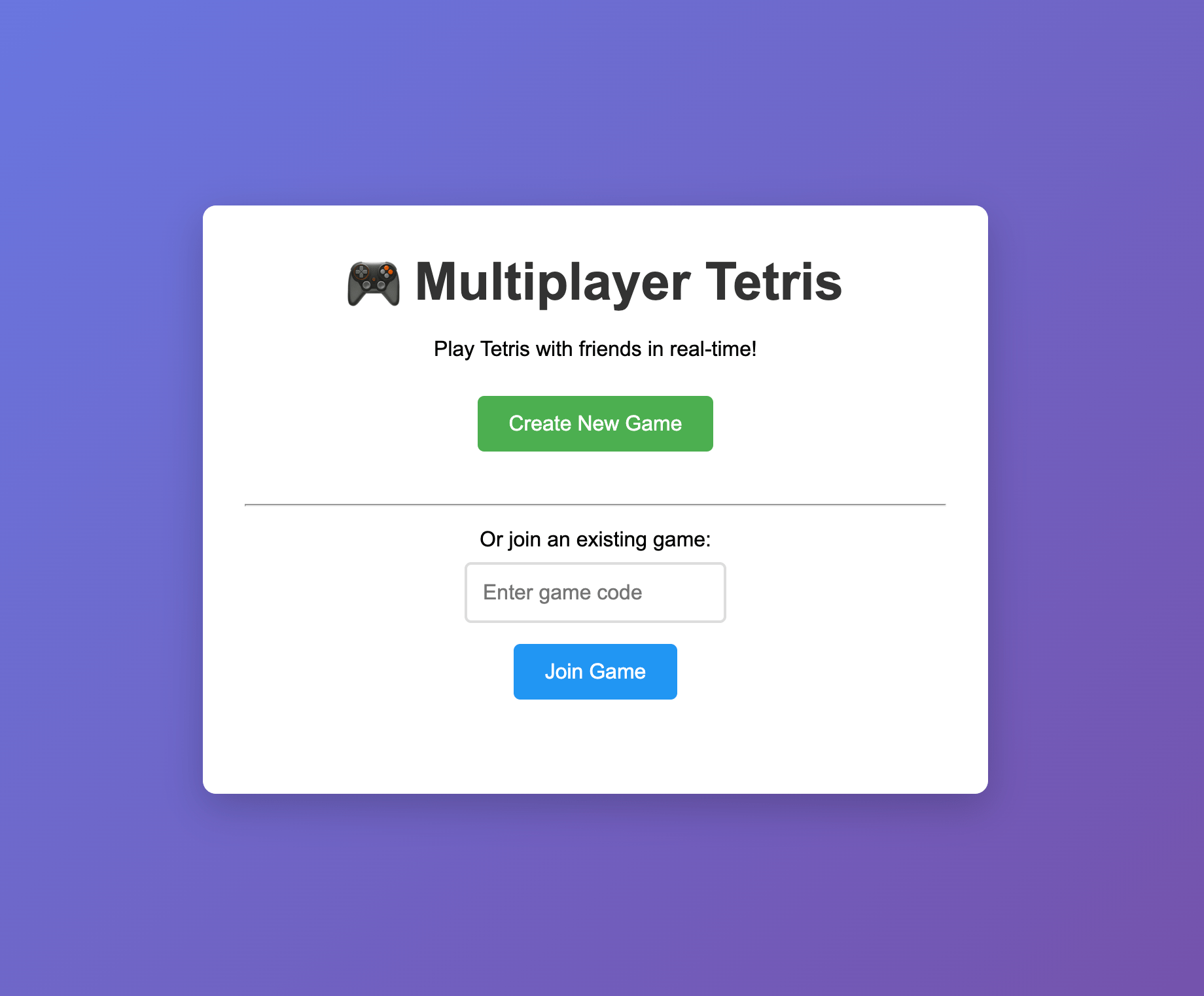 Welcome screen